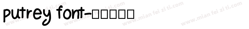 putrey font字体转换